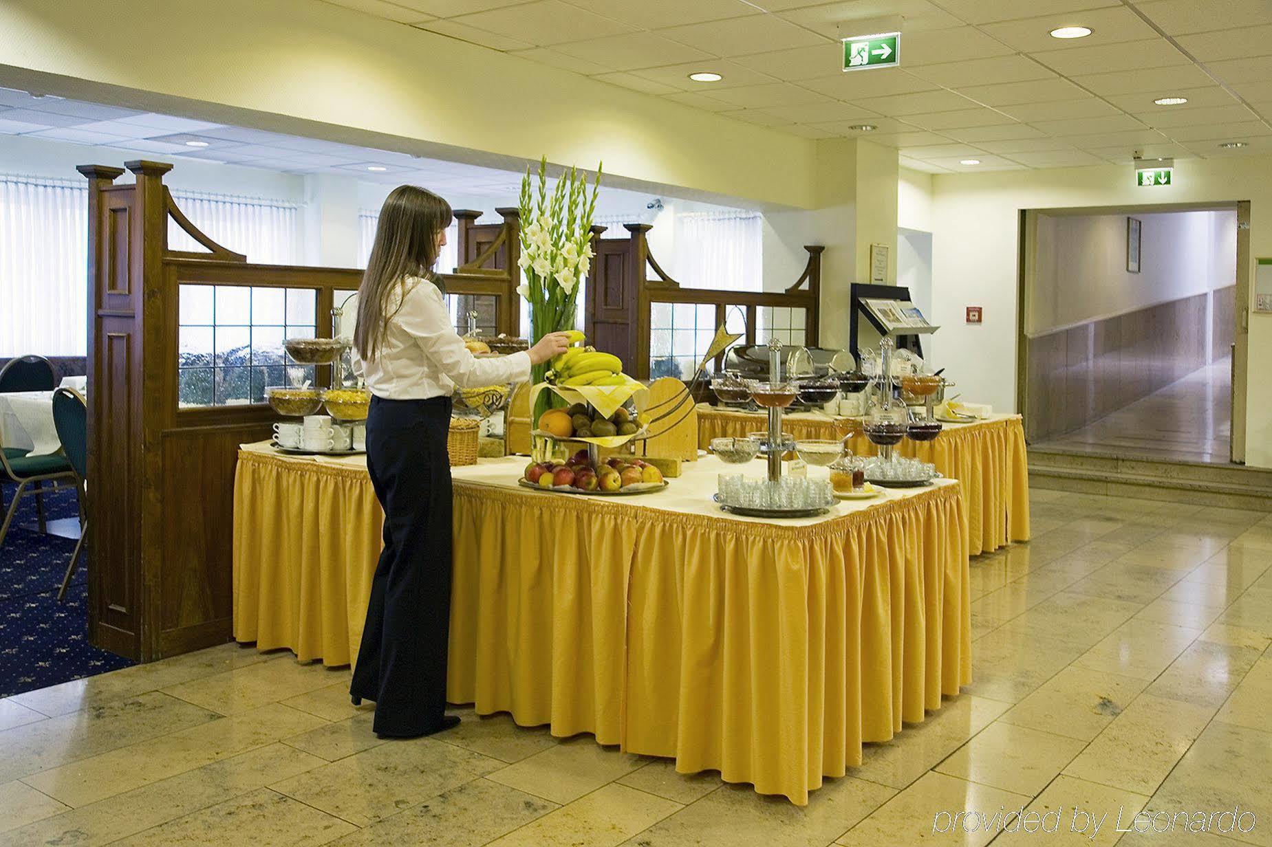 Hotel Excelsior - Central Station Φραγκφούρτη Εστιατόριο φωτογραφία